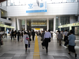 �N�C�[���Y�ɐ��O